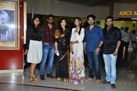 Jessie Movie Success Meet